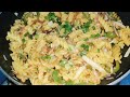 चाइनीज स्टाइल पास्ता रेसिपी | Chinese style pasta | Pasta recipe