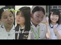 [#스카우트5얼리어잡터] 약 100년의 전통과 역사를 간직한 대한민국 최초의 여성 실업 교육기관 '서울여자상업고등학교'편 | KBS 240726 방송