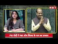 Lok Sabha Speaker Om Birla News: 2 मिनट में Birla कैसे जीत गए Speaker का चुनाव, क्या होता है ध्वनिमत