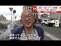 カメラマンがオオトカゲを発見「ネコが追いかけている！」捕獲の瞬間　4日前から騒動に　香川・小豆島町