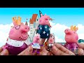 Create Peppa Pig Royal Family with Play Doh Molds | Learn Colors | Preschool Toddler Learning Video