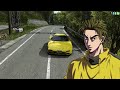 Initial D Arcade Stage Zero Gameplay #15 (Version 2.3)