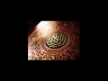 saad el ghamdi  surat al kahf سعد الغامدي سورة الكهف