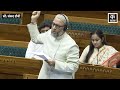 Sansad में Rahul Gandhi के संविधान की किताब दिखाने पर टूट पड़े Owaisi?| Congress |BJP | N18V