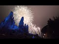 Disneyland Fire of The Rising Moons Fireworks Show (in Galaxy’s Edge) 2024 [4K60fps]