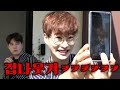 같은 옷 만났을 때 대처 유형 대처법 ㅋㅋㅋ #스케치코미디