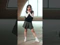 [💫극락직캠 4K] 엔믹스 해원 'Love Me Like This' (NMIXX HAEWON CAM) | 누구나 한번씩 사랑한 학생회장 해원선배🐻 | #플리예고LIVE