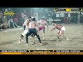 [FINAL MATCH] SARHALA RANUA VS BOP NEW ZELAND | Begowal (Kapurthala) Kabaddi Cup | 03 Jan 2024