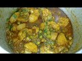 Aalu Gobhi Matar Ki Ye Sabji Bana Kar Dekhe Sare Tarike Bhul Jayenge #chitchatcooking &vlogs