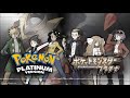 【Remix】Pokémon Pt/HGSS Battle! Frontier Brain　ポケモン Pt/HGSS フロンティアブレーン戦 BGM アレンジ