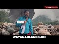 Wayanad landslide: Dog squads try find dead bodies at Punchirivattom
