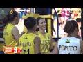 UST VS. Kurashike Ablaze Japan | Exhibition Match | Full Game Highlights