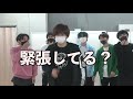 【超特急コラボ】曲の速さ爆速にしても踊れるか！？