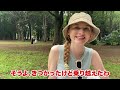 超感動❗️「日本の毎日がイベントみたい...」外国人観光客が広島で感じた歴史に感動が止まらない❗️外国人に日本の印象や驚いたことを聞いてみた【外国人インタビュー】🇯🇵