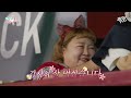 [전참시] 야구장에서 고기뷔페 차리는 사람들 MBC240622방송