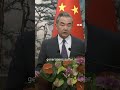Chinese foreign minister says ‘injustice against Palestinians’ lies at the root of conflict