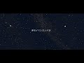 Stellar Stellar | Risu/Suisei/Mumei | Hololive