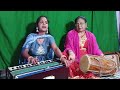 भोलेनाथ का बहुत ही प्यारा भजन | Usha Brijwasi Mahila Sangeet