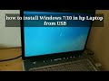 How to Boot from USB Flash Drive on HP Laptop