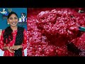 ബീറ്റ്റൂട്ട് കിച്ചടി👌| Kerala Sadhya Beetroot Kichadi | Onam Sadhya Recipes