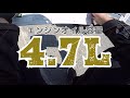 【ターボなバイク】カワサキH2SXの加速がスゴすぎた【試乗】モトブログ