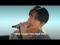 BTS 'For Youth' Live | Lyrics English | 20220613