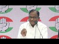 Congress PC LIVE | Former Finance Minister P. Chidambaram and Pawan Khera addresses Press Conference