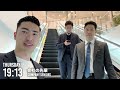 【VLOG】: A day in the life of a Japanese office worker #58