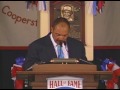 Reggie Jackson 1993 Hall of Fame Induction Speech