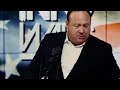 Alex Jones 