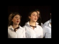 House Singing 2003