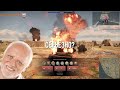 С САМОГО НУЛЯ в War Thunder | Гайд по снарядам, прокачке, экипажу и про настройки графики