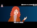 【不存在的餐廳衝上排行No.1？ 變五星級全靠洗評論網：高招..】｜@WeisWay