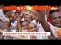 Hindu Vote Ka Remote: बंगाल में भगवा-भगवा....छठे-सातवें चरण में दिखेगा जलवा ! PM Modi Vs CM Mamata