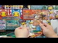 How To Start Collecting Pokemon Cards in 2024! Updated Guide