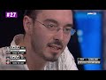 WSOP Top 100 Hands of All Time | 30-21 | Doyle Brunson, Phil Hellmuth & William Kassouf