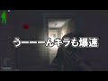 【EFT】ボス集結イベントで大活躍! 7.62×51mm弾の火力【ゆっくり実況】