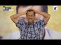 Amit Shah threatened to topple AAP govt in Punjab, this is dictatorship: Kejriwal in Amritsar