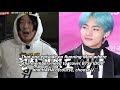 EVERYONE LOVES Kim Taehyung Part 3! (Beomgyu,  HAHA, Jungmo, BX etc.)