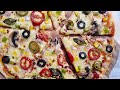 Pizza | Tortilla Pizza | Veggie Pizza | Veg Pizza Recipe