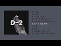 Agust D - 'D-2' 믹스테잎 전곡 모음 BTS Suga Mixtape Agust D 방탄소년단 슈가 어거스트디