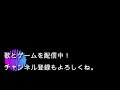 soraoの弾き語り「清水翔太/your song」歌詞付き！