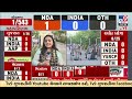 જાણો ગાંધીનગર લોકસભા બેઠકની સ્થિતિ  | Lok Sabha Election Results 2024 LIVE