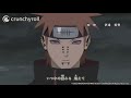Naruto Shippuden Opening 7 | Toumei Datta Sekai (HD)