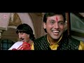 Raja Babu 4K Full Movie ( राजा बाबू ) | Govinda SUEPRHIT Comedy | Karisma Kapoor & Shakti Kapoor
