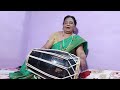 bahut hi shundar lokgeet || mahila Sangeet || usha brijwashi || song 2024