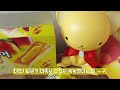 ⭐️신상과자⭐️| 후렌치파이_애플망고🥭| French Pie | 까까리뷰ღ