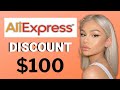 ALIEXPRESS  Coupon Code 2022 - Save $100 Promo Code Working