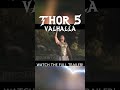 Thor 5: GOD VS GOD in Marvel Studios film trailer! #shorts #marvel #thor #marvelstudios #thor5