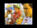 1987 World Cup of Surfing - Gary 